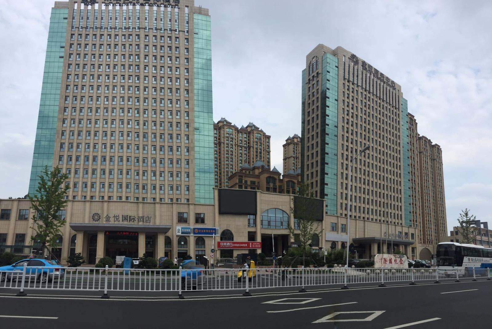 微信圖片_20200826143837.jpg